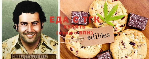 спиды Елизово