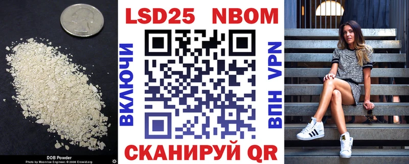 Купить где  Чита  Лсд 25 экстази ecstasy 